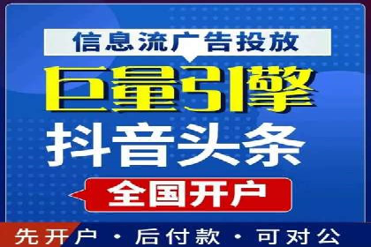 案例分享：百度SEO优化公司如何提高网站转化率