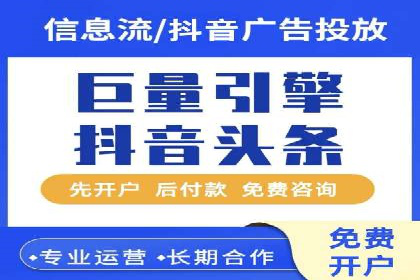搜索引擎优化（SEM）在移动端的实践案例
