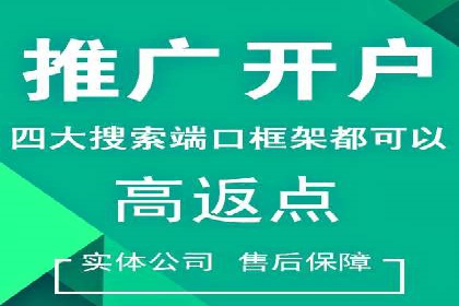 抖音信息流代理服务在时尚行业的应用案例